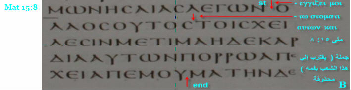 89yaktareb elia haza alsha3b html d305f5c