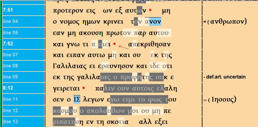 96emraa omsekat fe zena html 4db22bbd