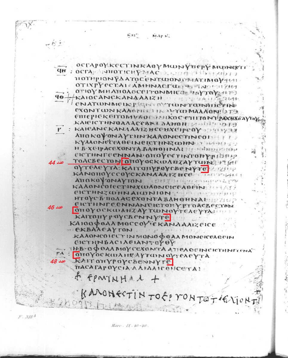 195dodaho la yamot1 html 433aac7c