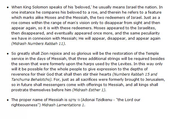 230almasea in jewish commentary html 57dbe6ef