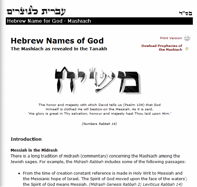 257almesaia html m515887e8