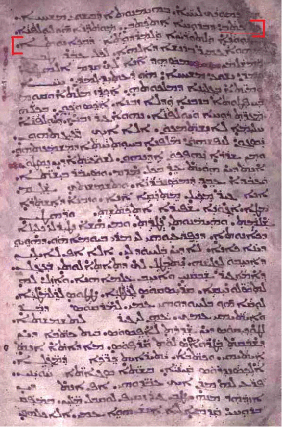 297kol alketab html m533c3565