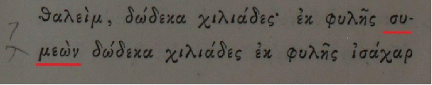 376ethna3asher html 78a5a2df