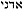 391alah layra html m5e00aaf6