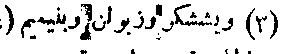 584 html m88851df