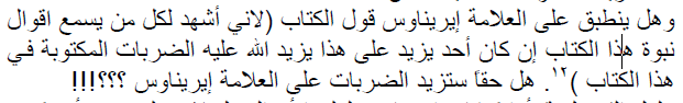 952 html 309a0c34