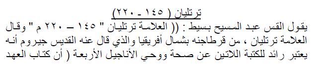 1042 html 4b719e38