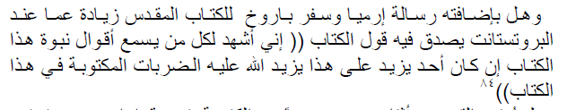 1044 html 310aa5d9