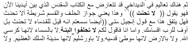 1045 html 2d917bf3