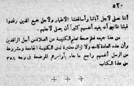 11548 html 59d90d0bdb9513c1