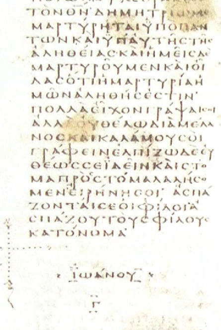 11671 img005