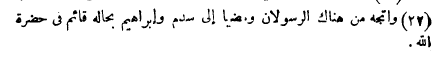 11689 img005