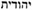 1079 html m1254340d