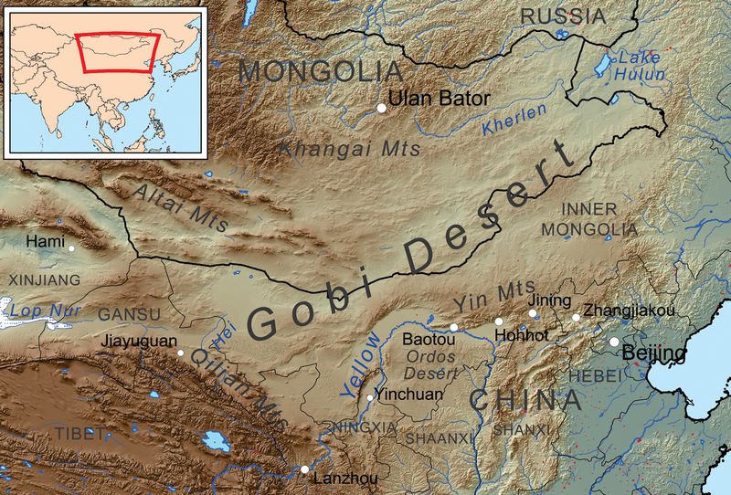 File:Gobi desert map.png